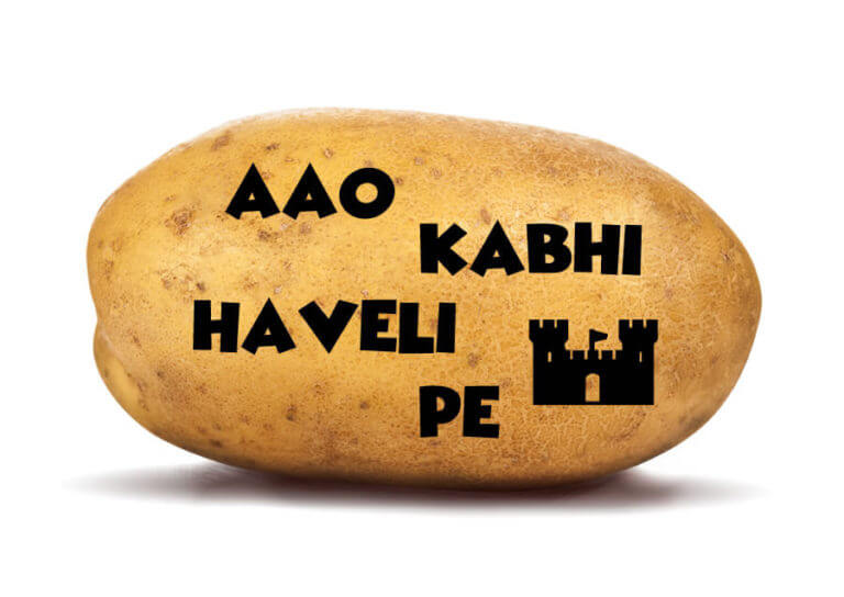 Aao Kabhi Haveli Pe