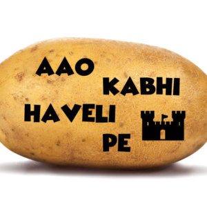 Aao Kabhi Haveli Pe